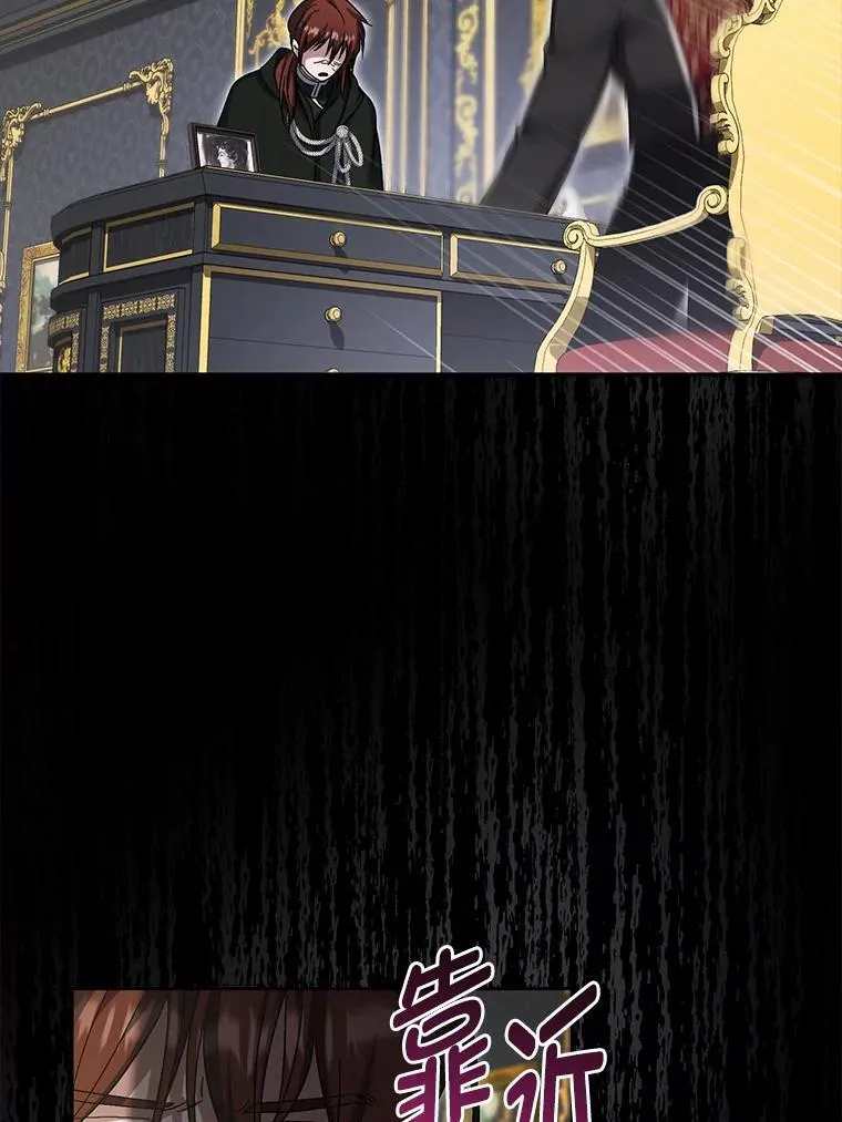 第207页