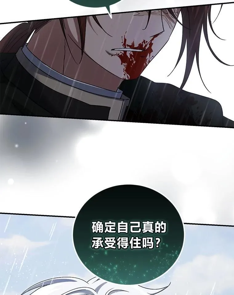 第243页