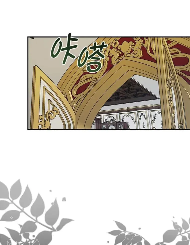 第252页