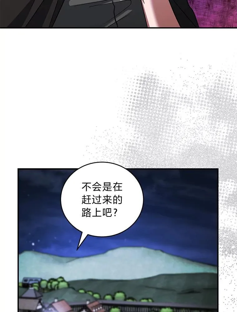 第240页
