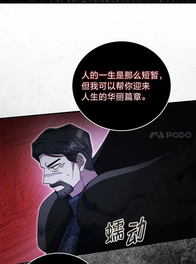 第204页
