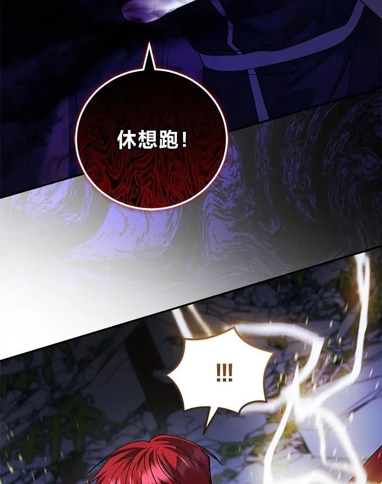 第255页