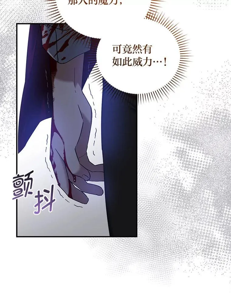 第219页