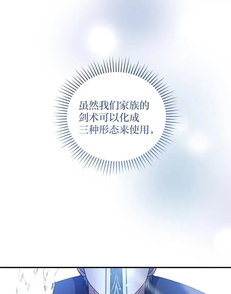 第258页