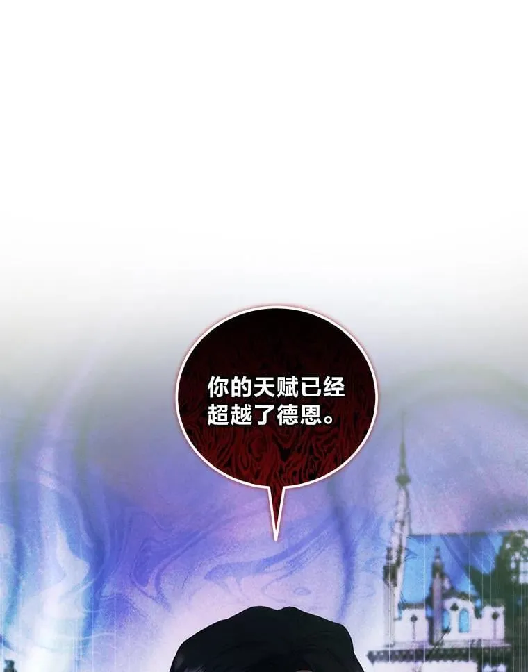 第237页