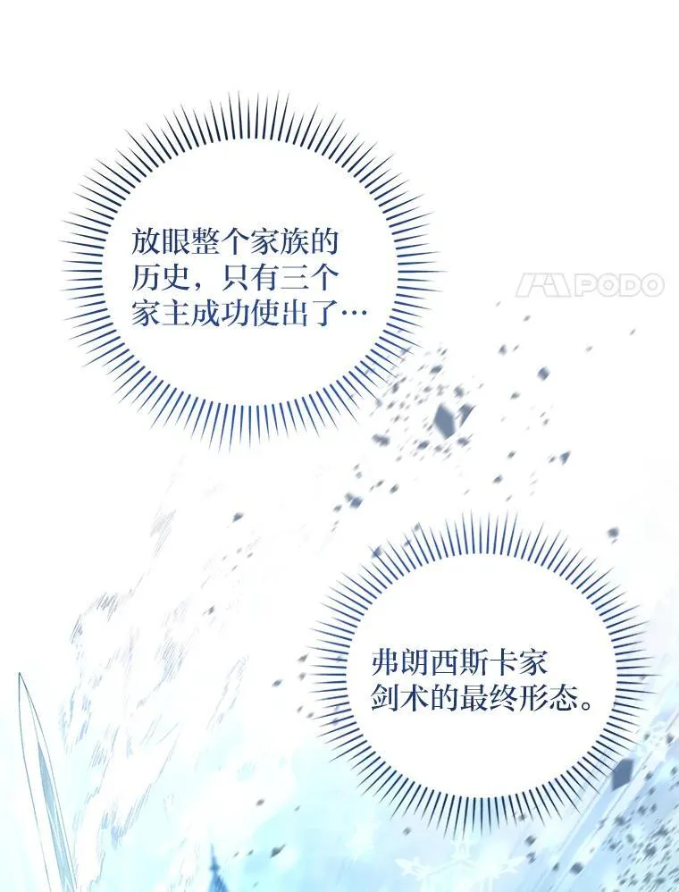第282页