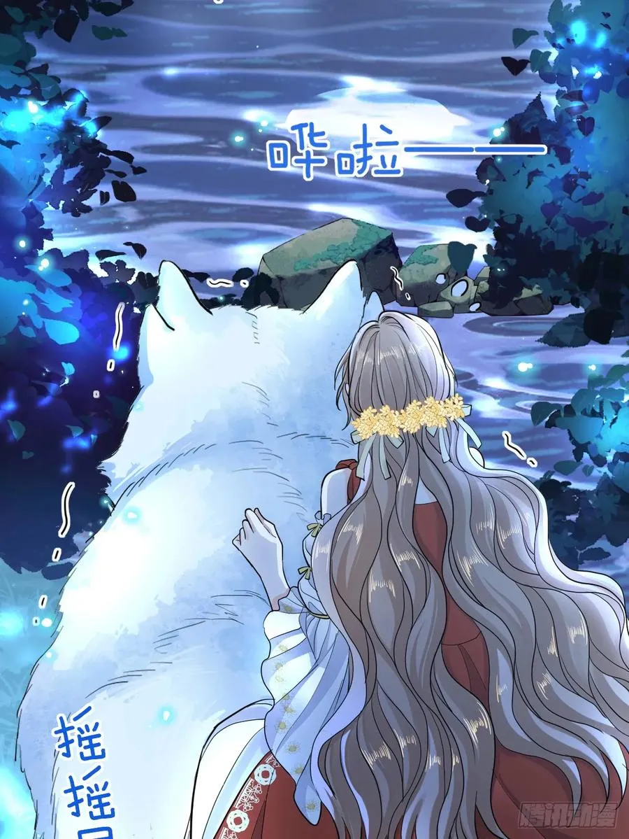 第183页