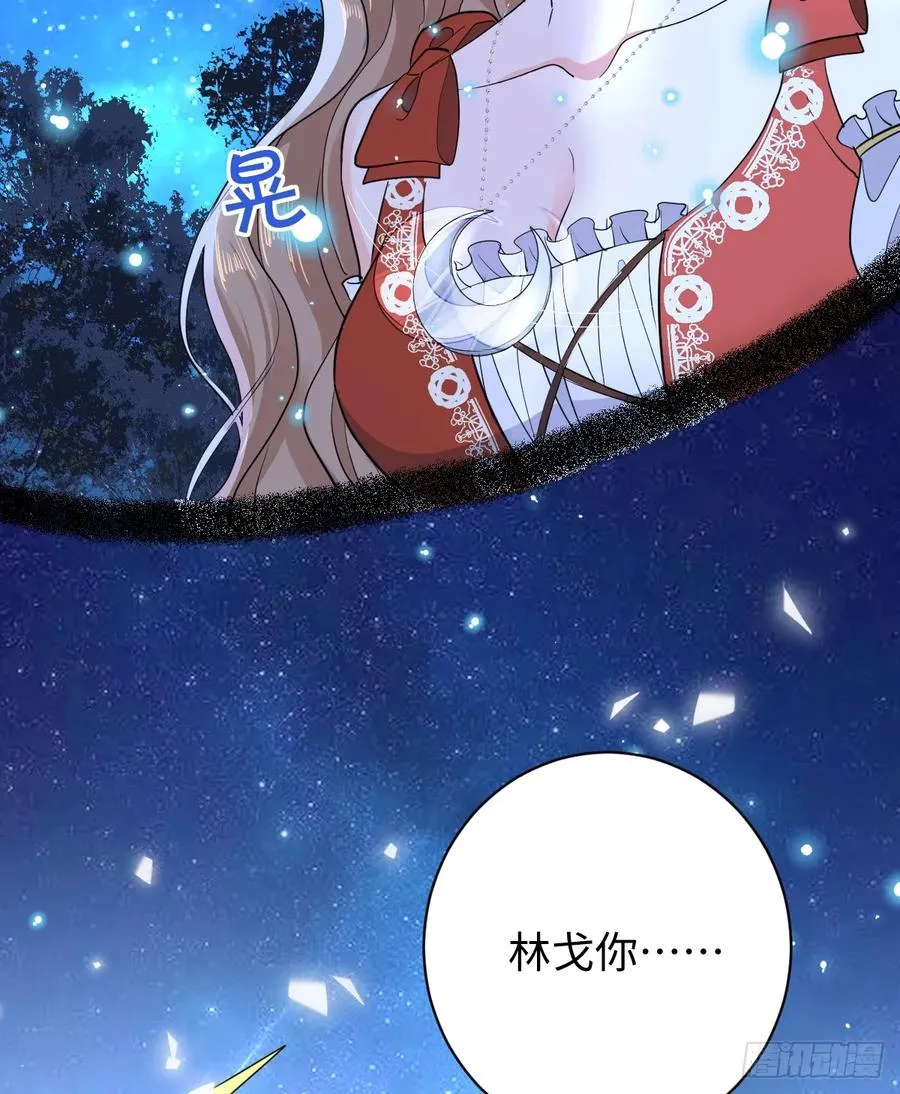 第210页
