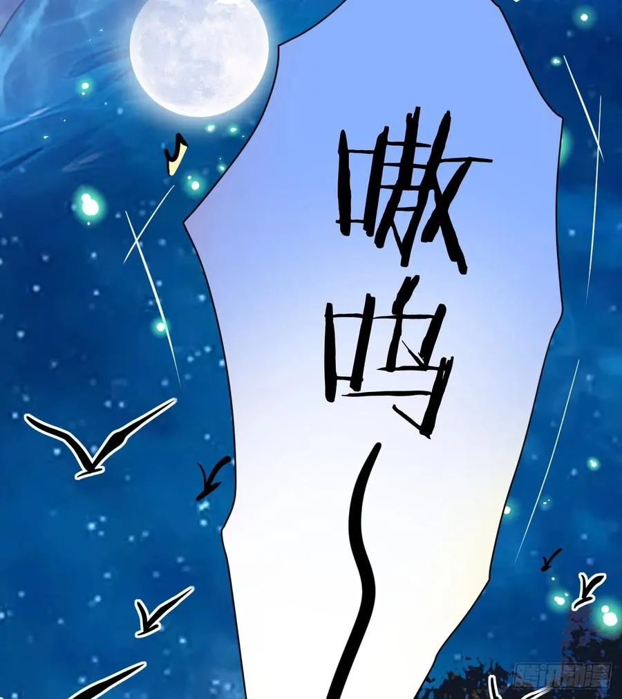 第213页