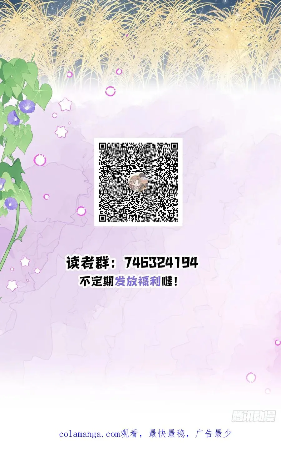 第228页