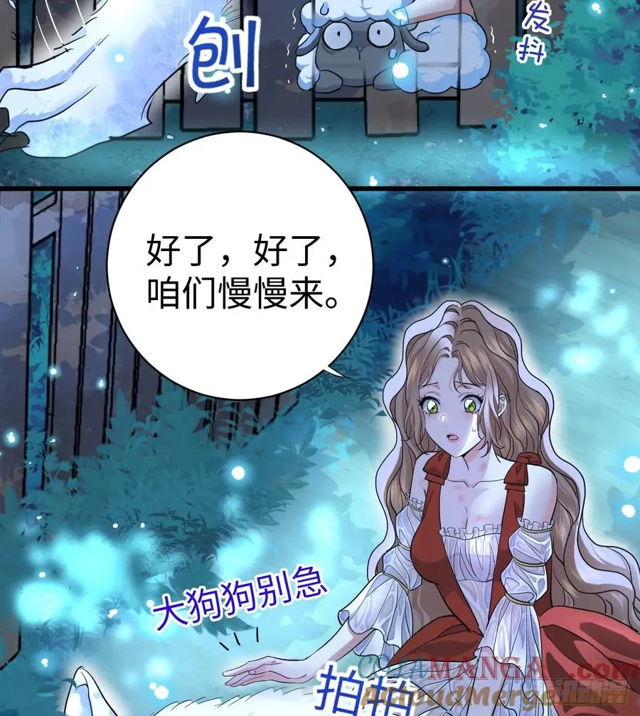 第198页