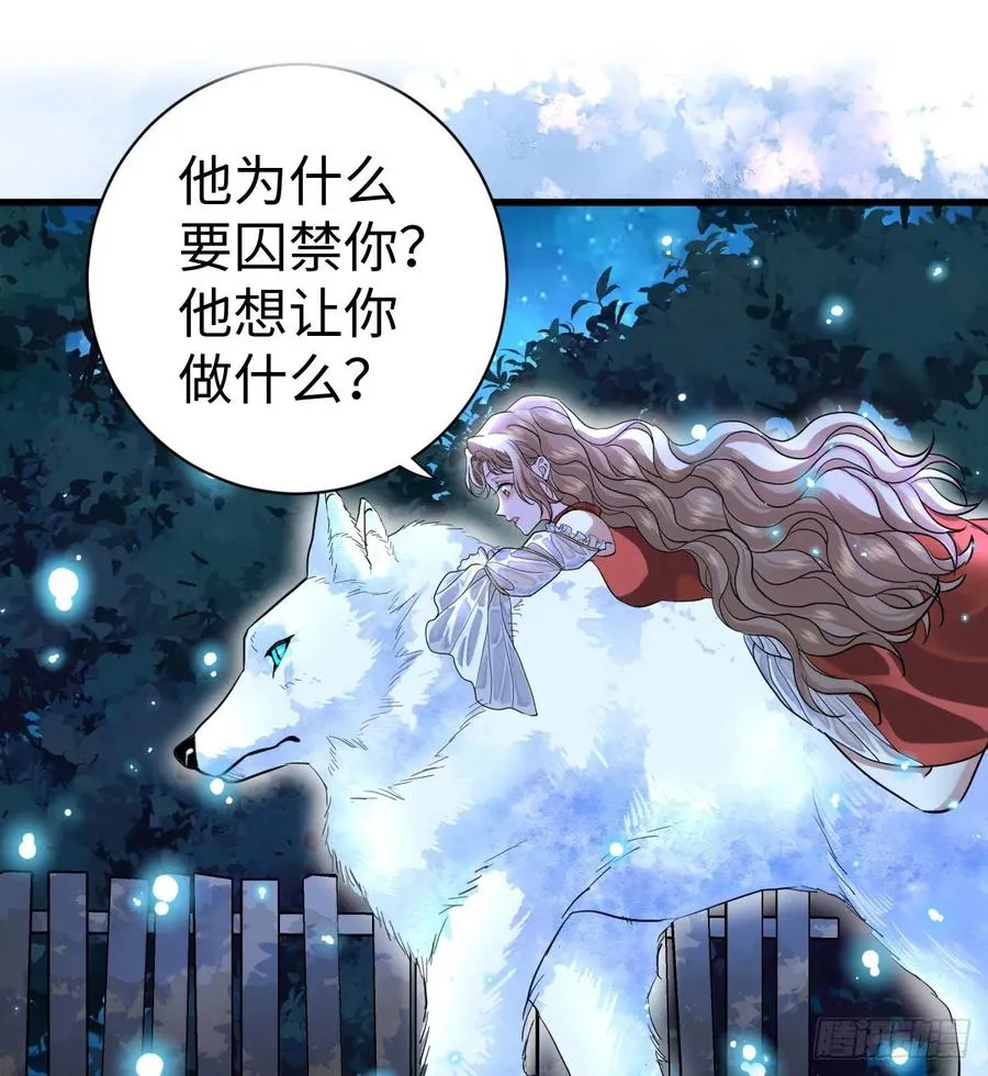第192页