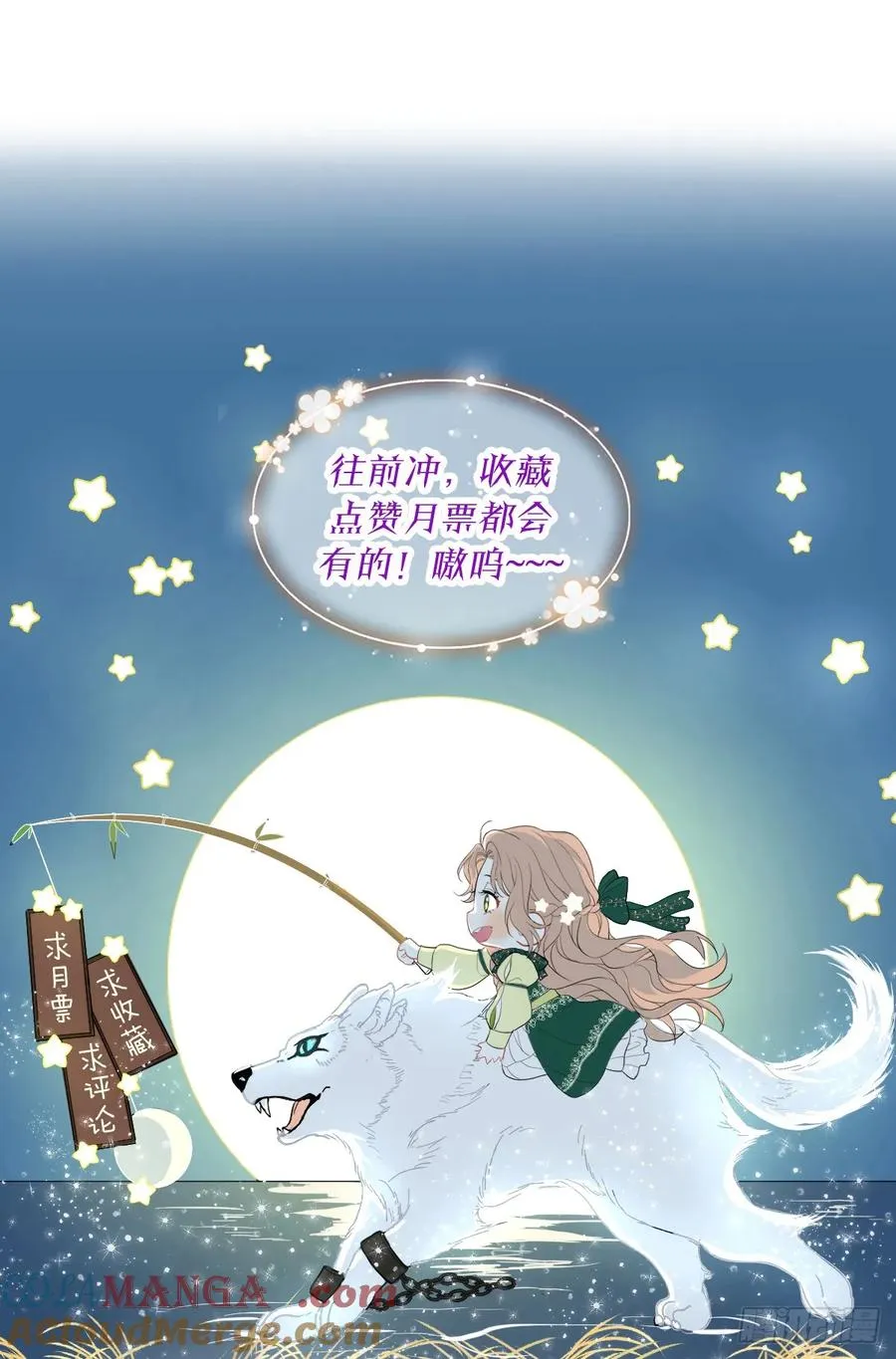 第225页