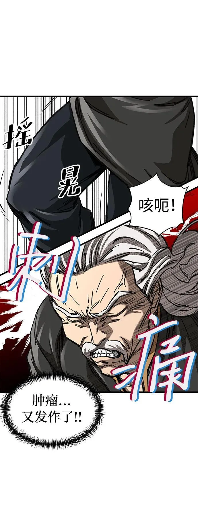 第222页