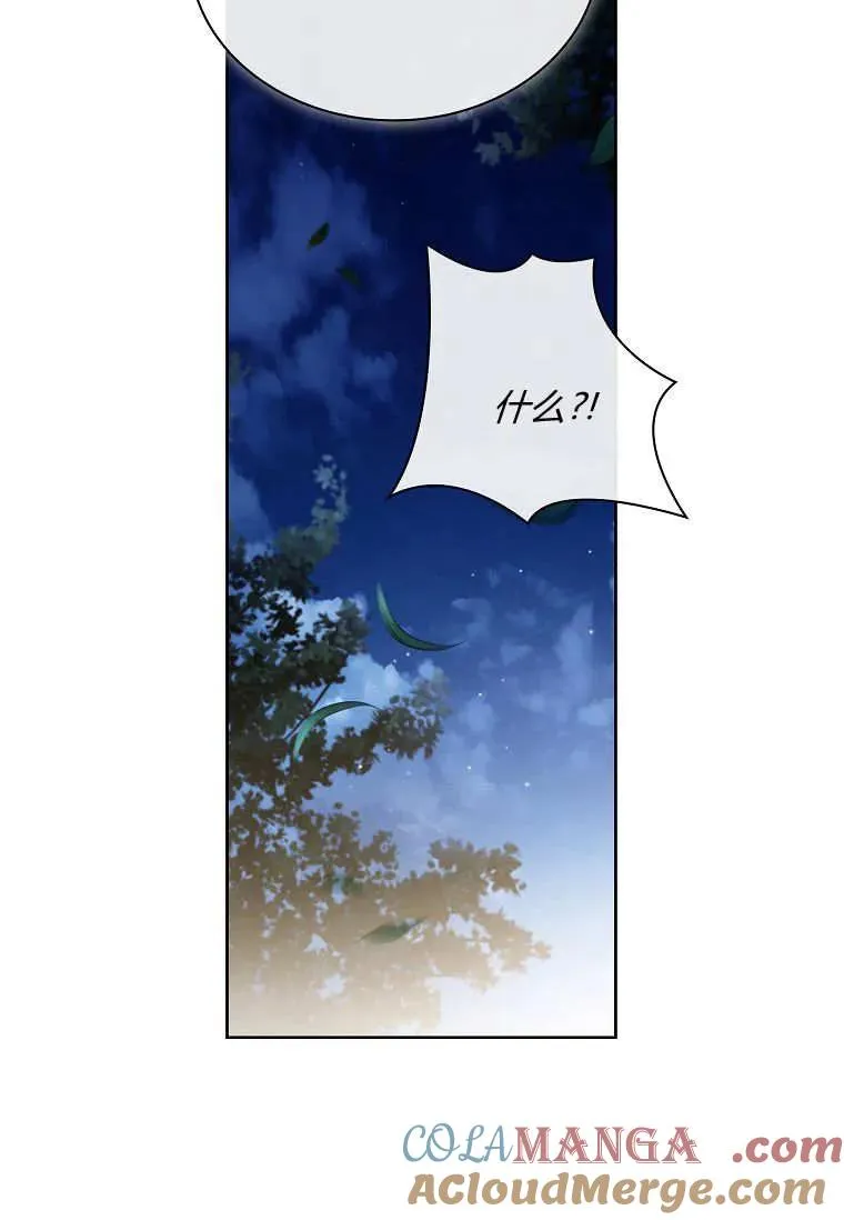第288页