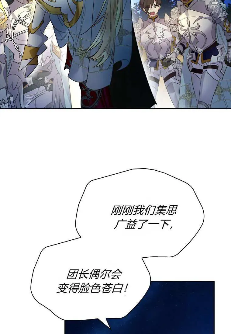 第270页
