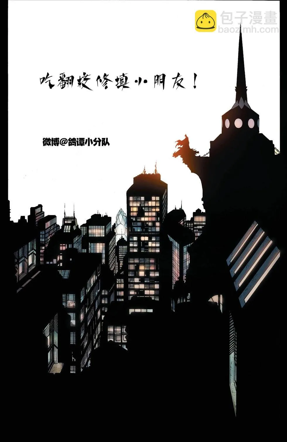 第81页