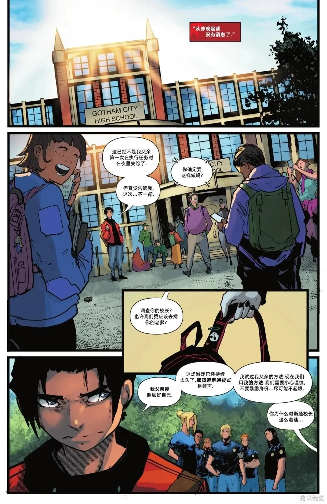 第66页
