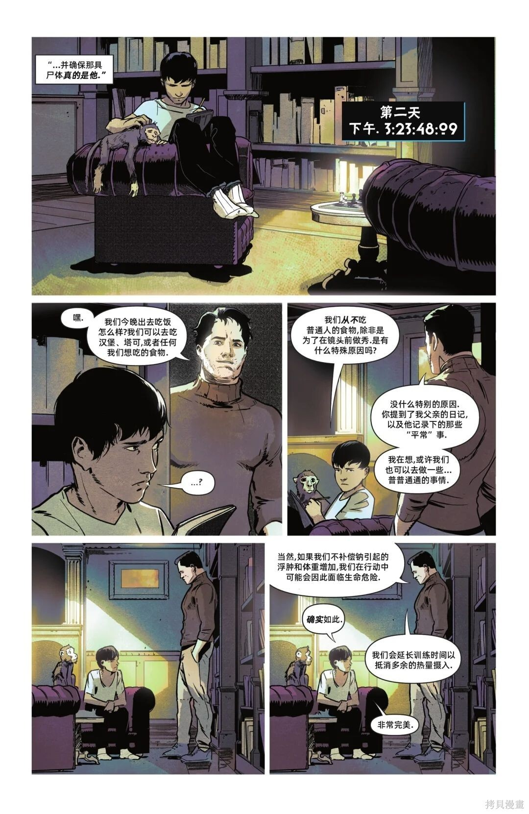 第30页