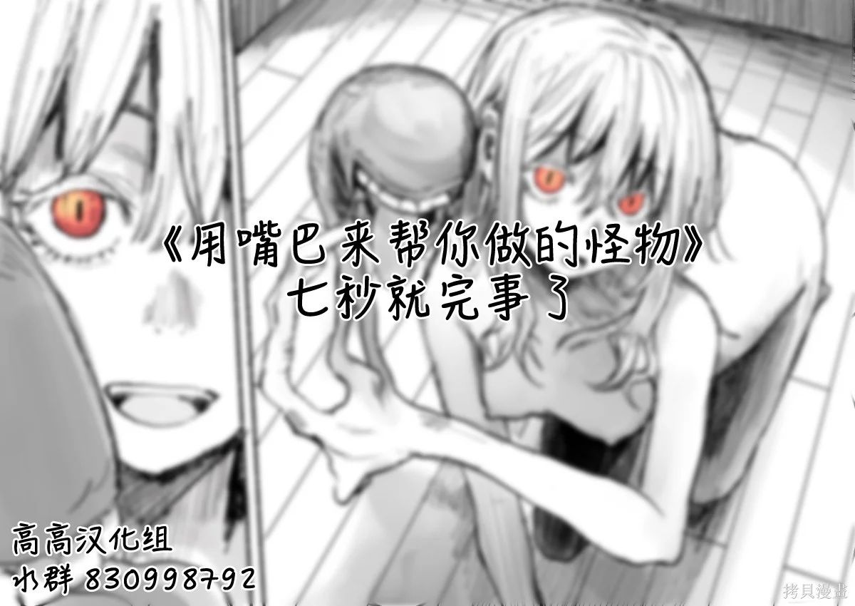 第0页