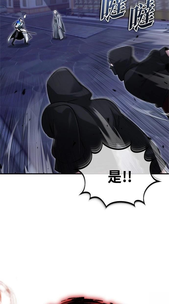 第246页