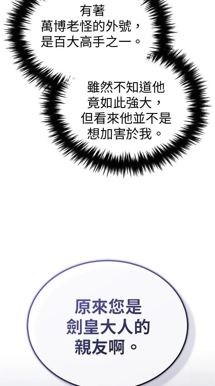 第285页