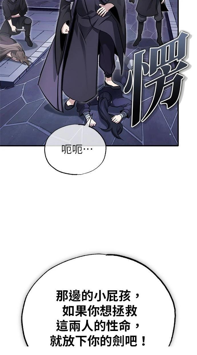 第225页