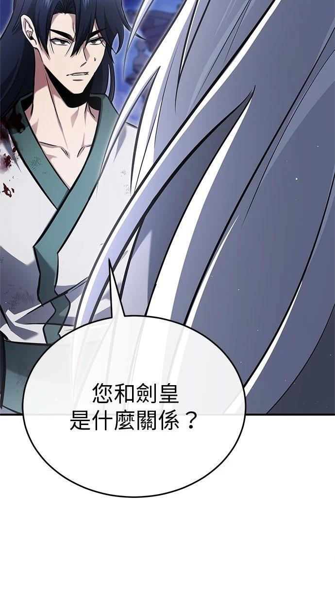 第279页