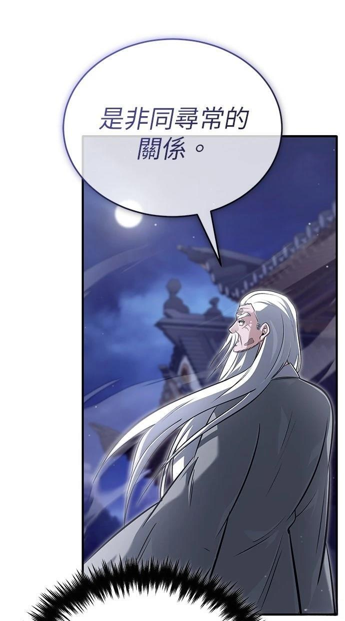 第282页
