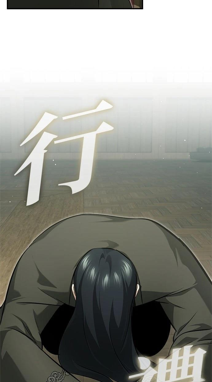 第225页