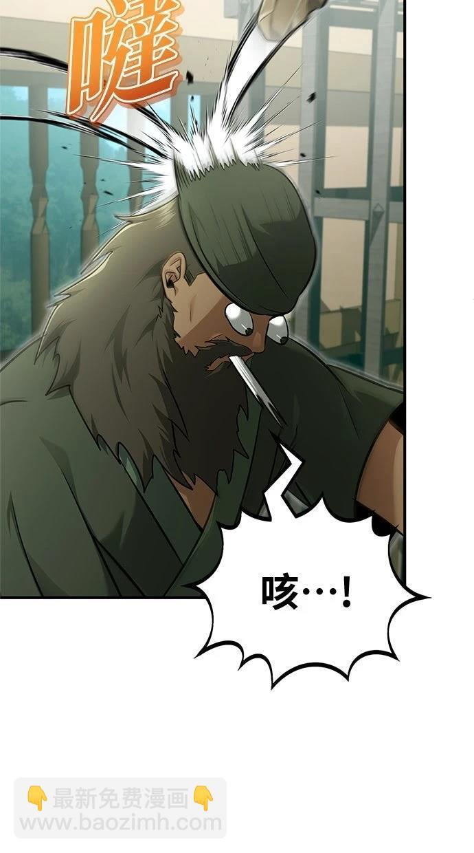 第267页