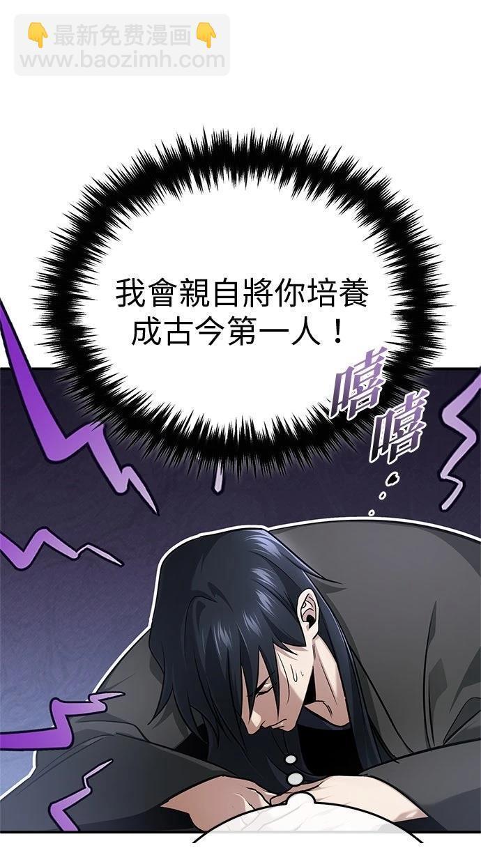第234页