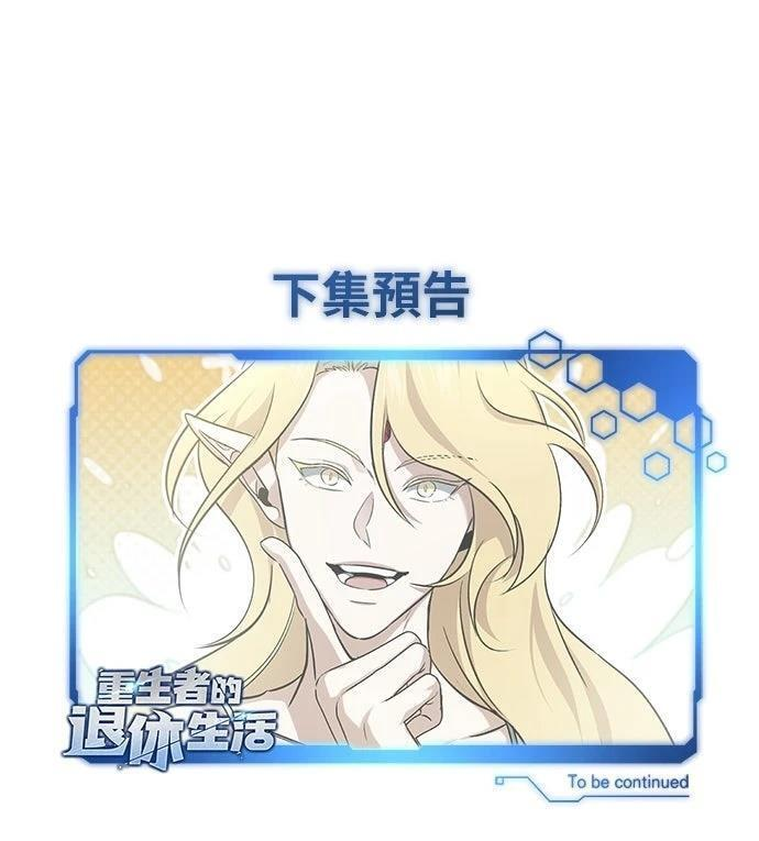 第291页