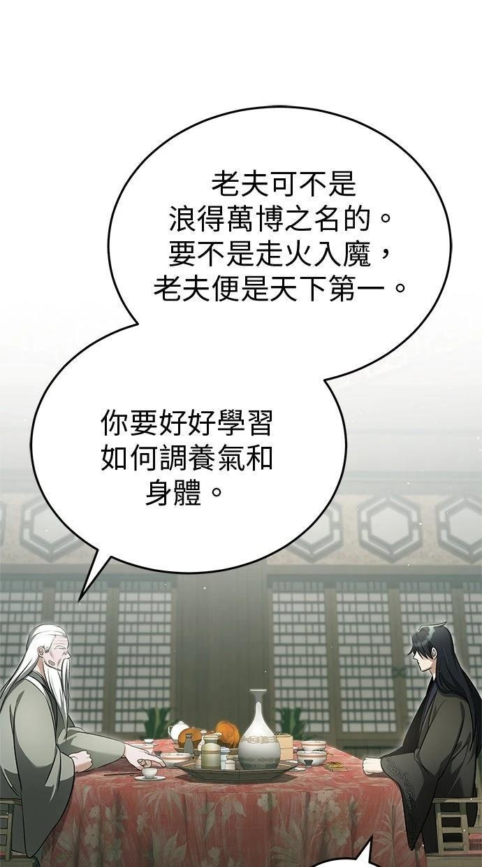 第219页