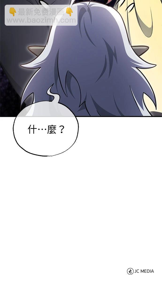 第285页