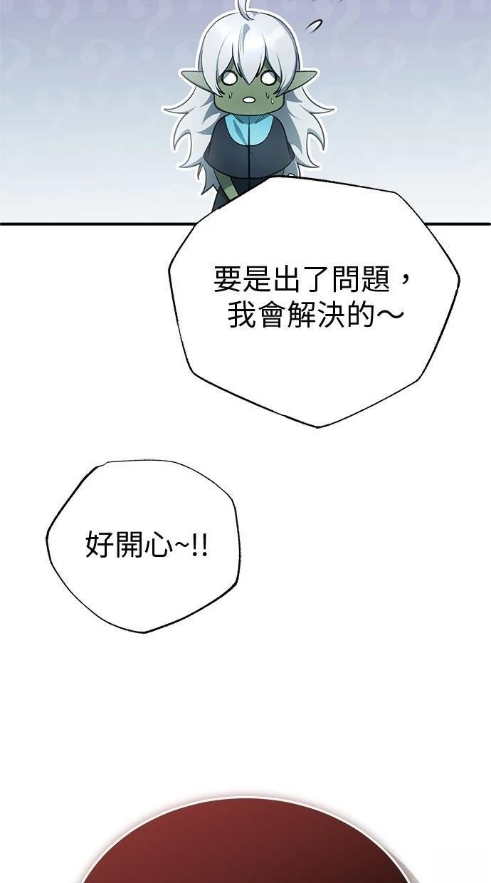 第279页