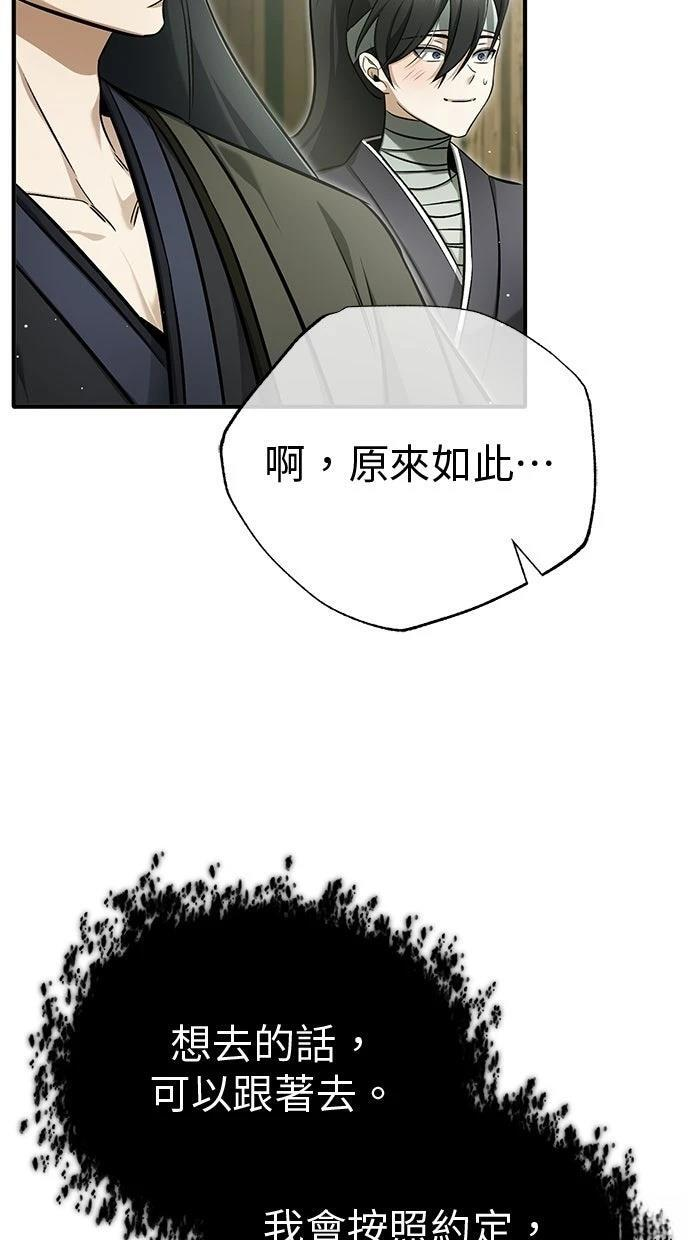 第225页