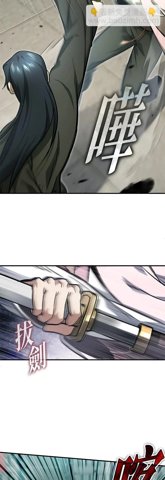 第177页