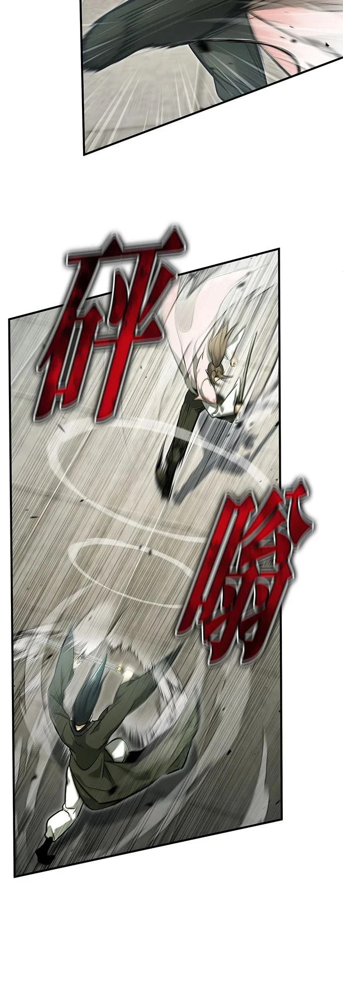 第183页
