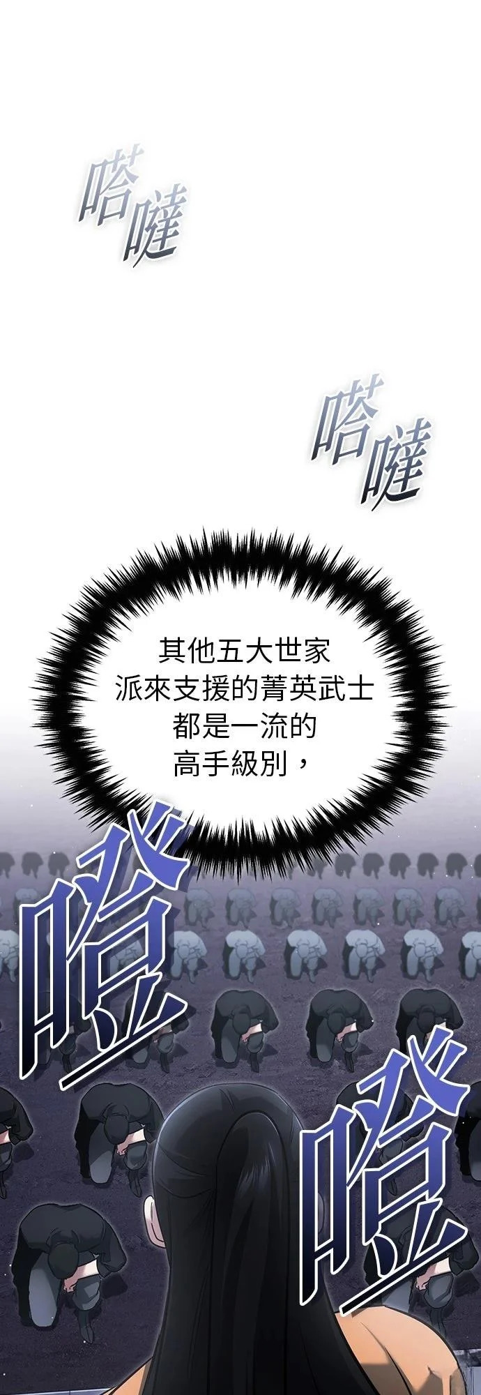 第198页