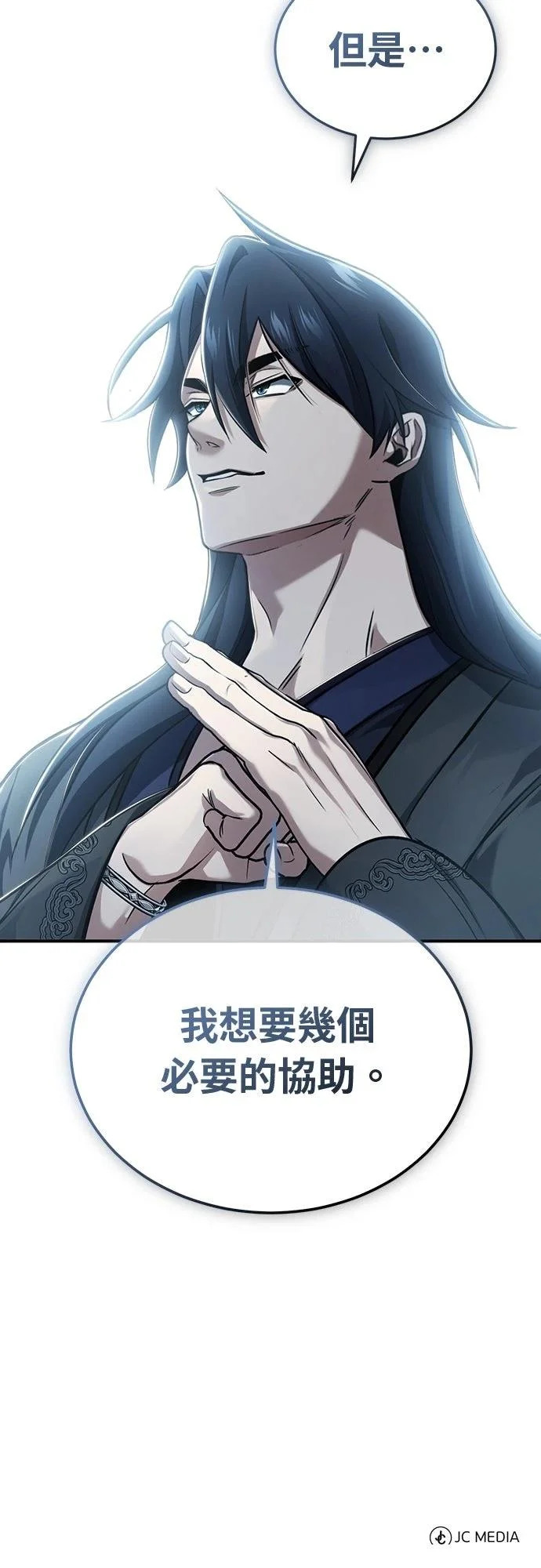 第192页