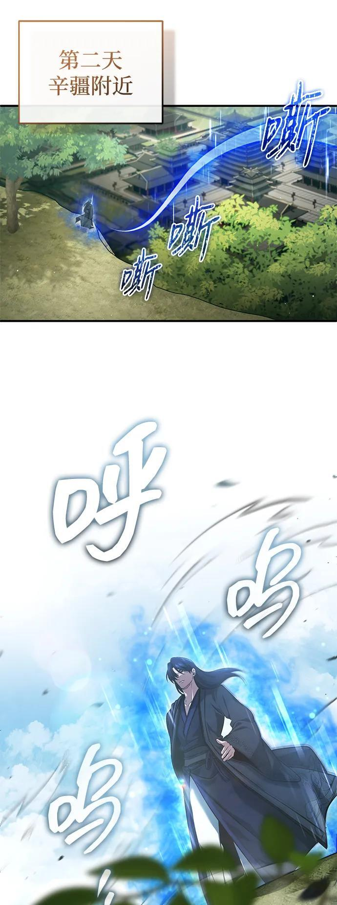 第192页