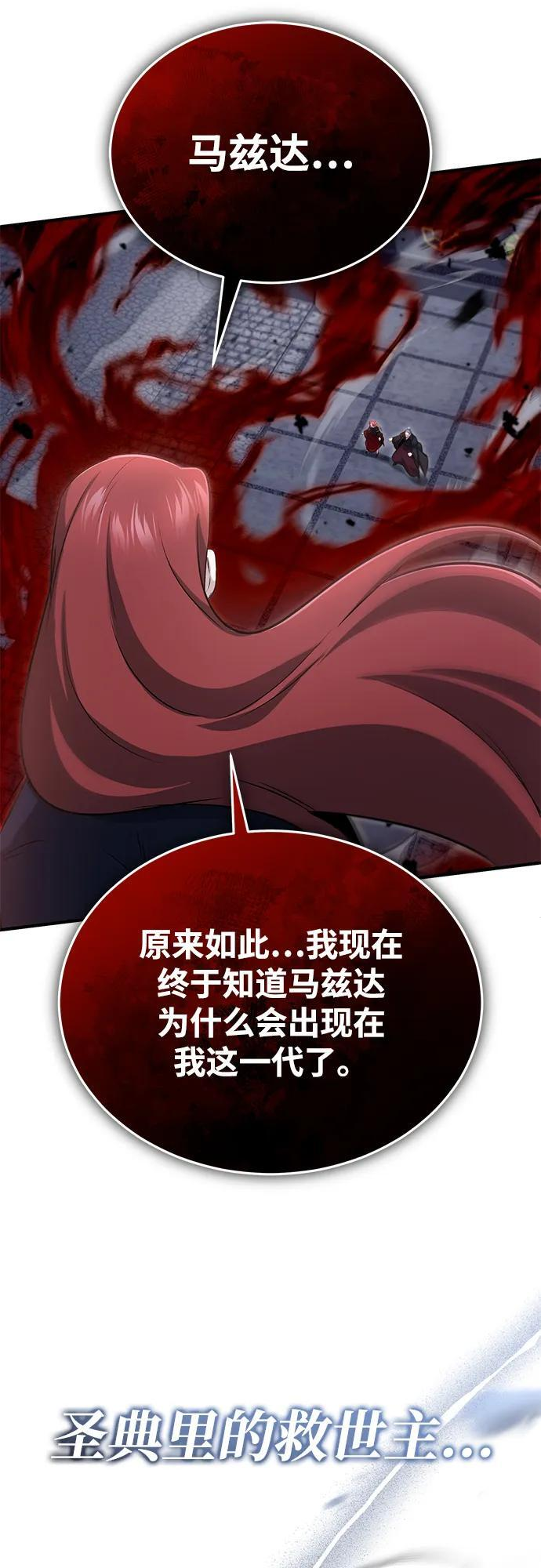 第219页