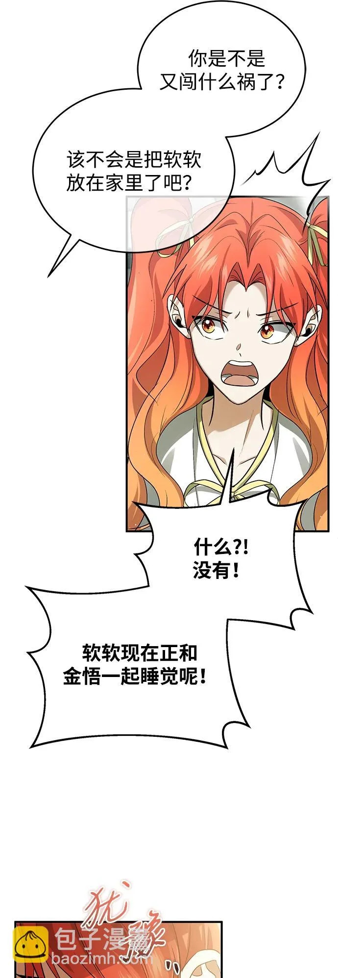 第162页