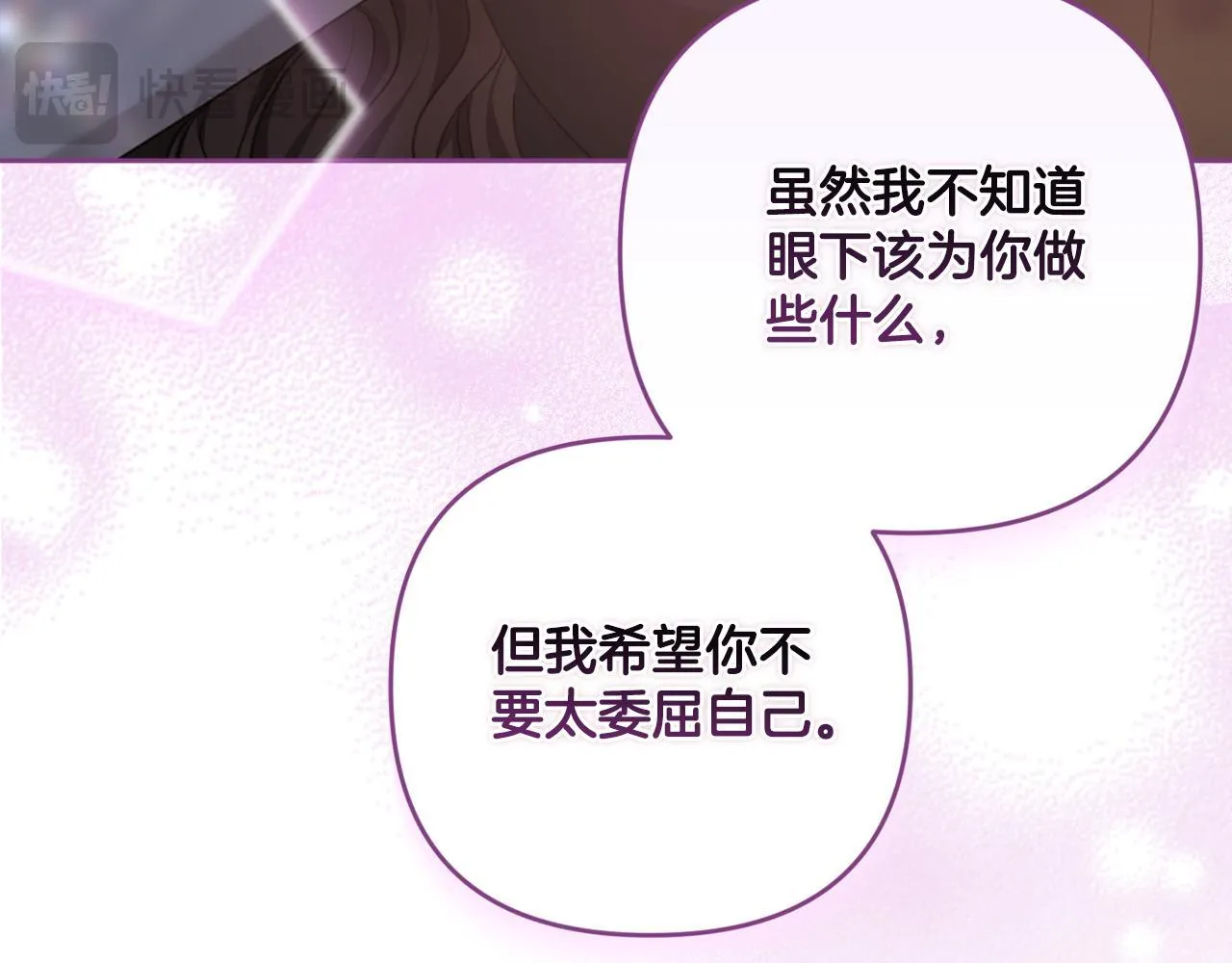 第522页