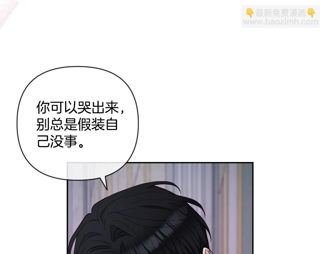 第387页
