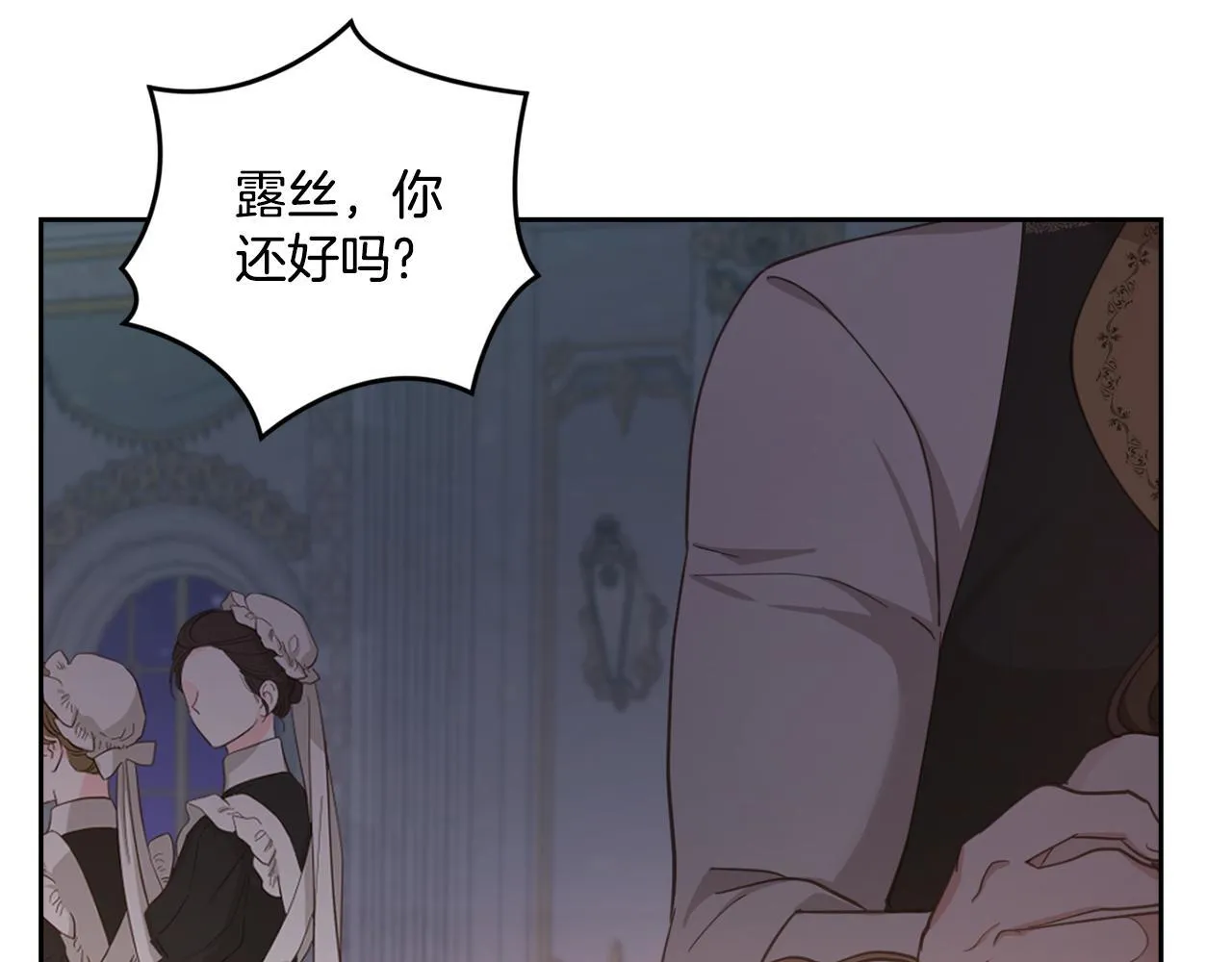 第369页