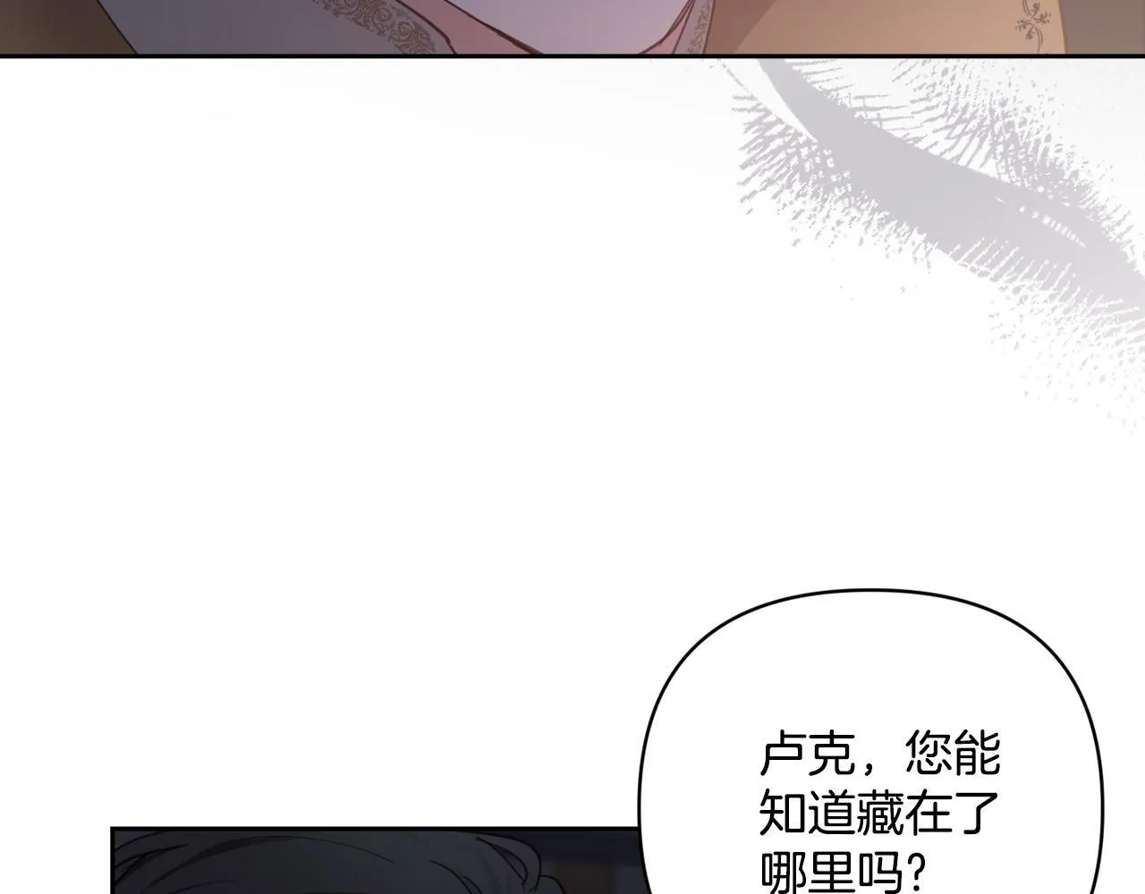 第555页