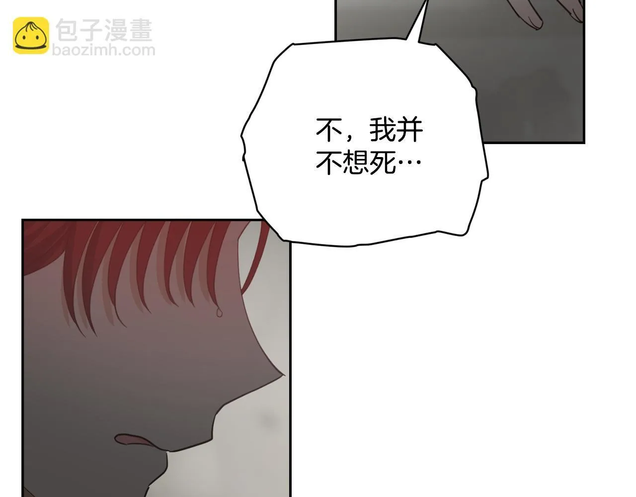 第234页