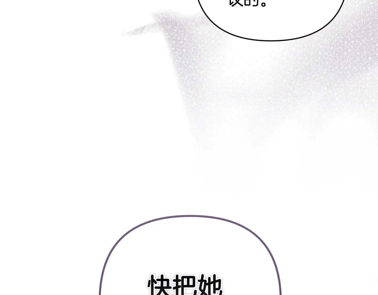 第303页